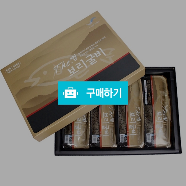 간편한 찜보리굴비 전자랜지 3분ok / 굴비댁님의 스토어 / 디비디비 / 구매하기 / 특가할인