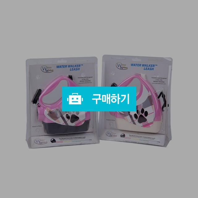 마이독 올인원 강아지목줄 / 마이독님의 스토어 / 디비디비 / 구매하기 / 특가할인