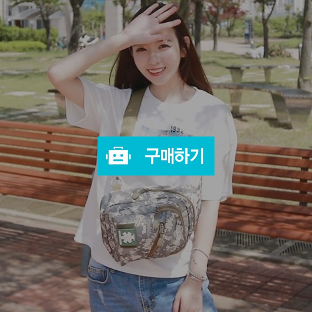사선지퍼가 포인트인 남녀공용 크로스백 b18 / secretdude / 디비디비 / 구매하기 / 특가할인