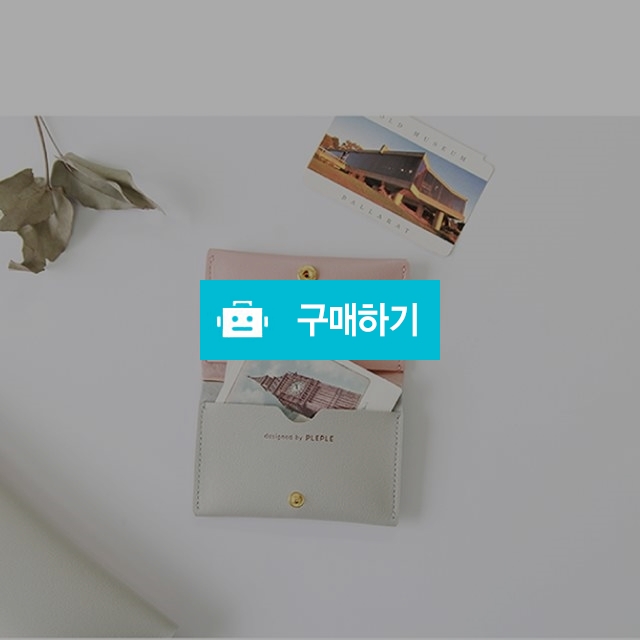 카드지갑 트윈케이스 반지갑 31441 / 부천옥언니네 / 디비디비 / 구매하기 / 특가할인