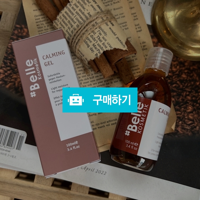 샵밸르 카밍젤 100ml (여드름, 수부지피부 , 염증,피지조절에센스) / 슈실장의 뷰티랩 / 디비디비 / 구매하기 / 특가할인