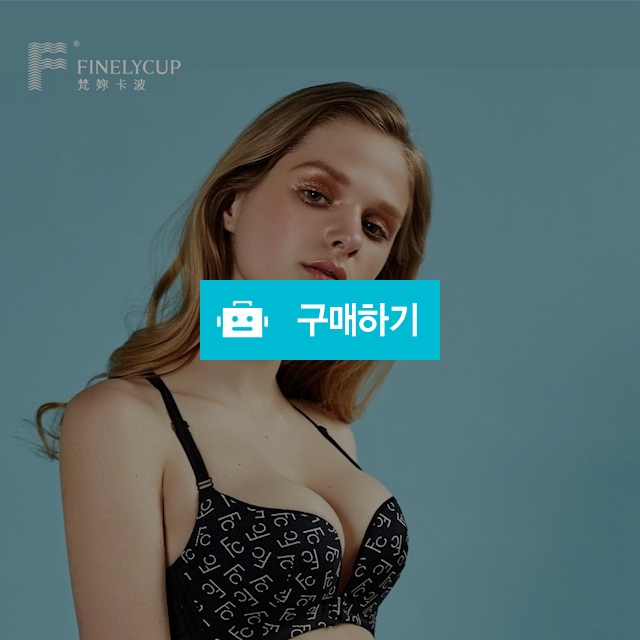 F630J(팬티증정 / toto1004 / 디비디비 / 구매하기 / 특가할인
