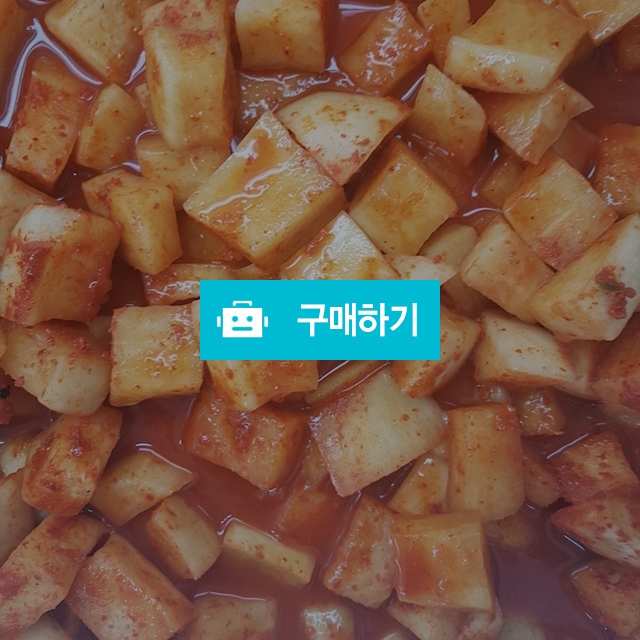 깍두기 / love1203 / 디비디비 / 구매하기 / 특가할인