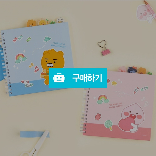 카카오리틀프렌즈 러블리 PP 인덱스 스프링 노트 / 설래임 / 디비디비 / 구매하기 / 특가할인