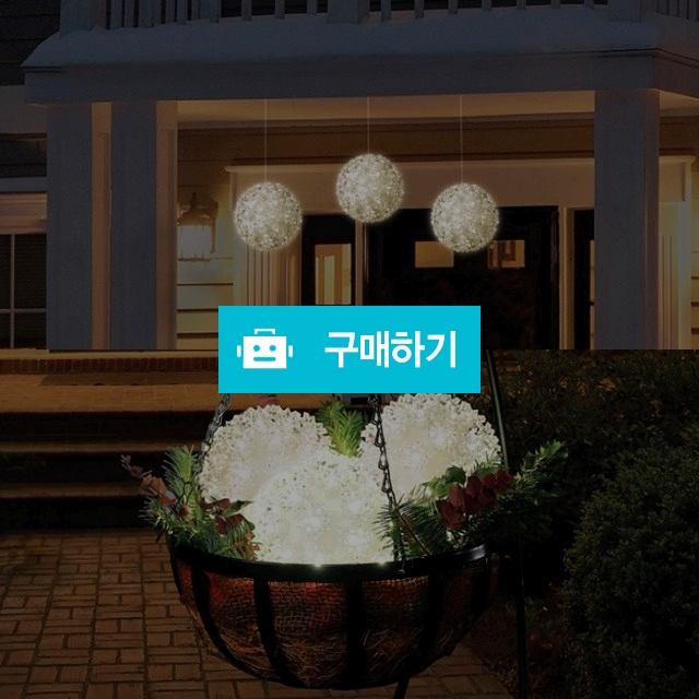 GE LED 원형라이트장식 3Pack/엘이디대형크리스마스장식품 파티용품이벤트용품 실내외조명 인테리어소품정원 / 다모아아토즈님의 스토어 / 디비디비 / 구매하기 / 특가할인