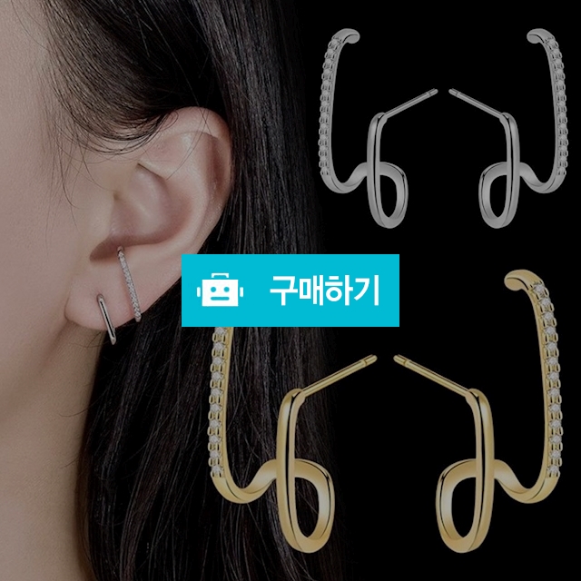 미끄 클립 귀걸이 귀찌 은 실버 귀고리 데일리 큐빅 이어링 / 슈에뜨지니 / 디비디비 / 구매하기 / 특가할인