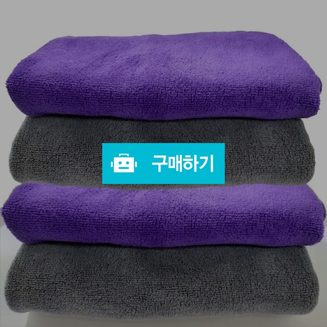 미용실전용 극세사타올 50장 / 뷰티꾹님의 스토어 / 디비디비 / 구매하기 / 특가할인