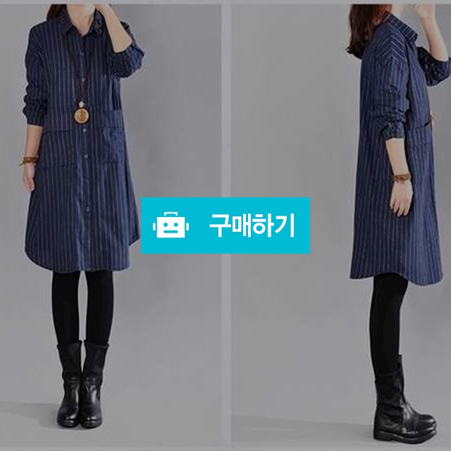 체크 무늬 원피스  / 하유사랑님의 스토어 / 디비디비 / 구매하기 / 특가할인