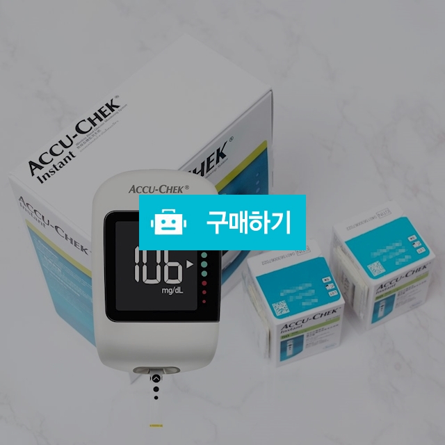 로슈 아큐첵 인스턴트 혈당계+혈당시험지100매+정품채혈침100개+알콜솜100매 / 메디위 / 디비디비 / 구매하기 / 특가할인