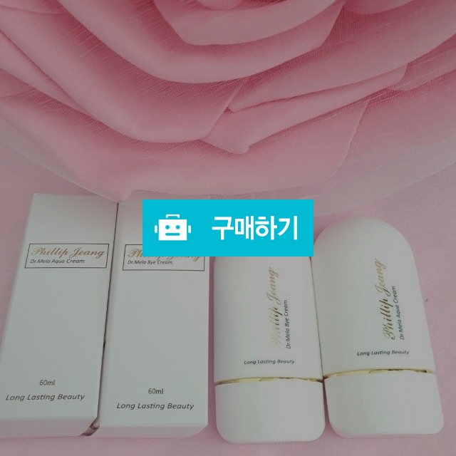필립정아쿠아수분크림+미백바이크림 / 다퍼주는문여사 / 디비디비 / 구매하기 / 특가할인