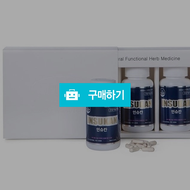 인슈칸골드(혈당관리) / 실버클라우드님의 스토어 / 디비디비 / 구매하기 / 특가할인