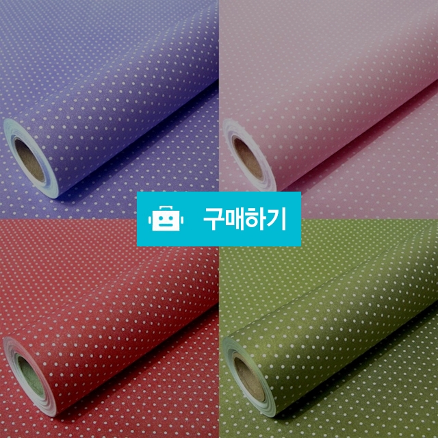 디자인랩 펄도트 양면 종이 롤포장지 53cmX10m 랜덤색상 / 설래임 / 디비디비 / 구매하기 / 특가할인