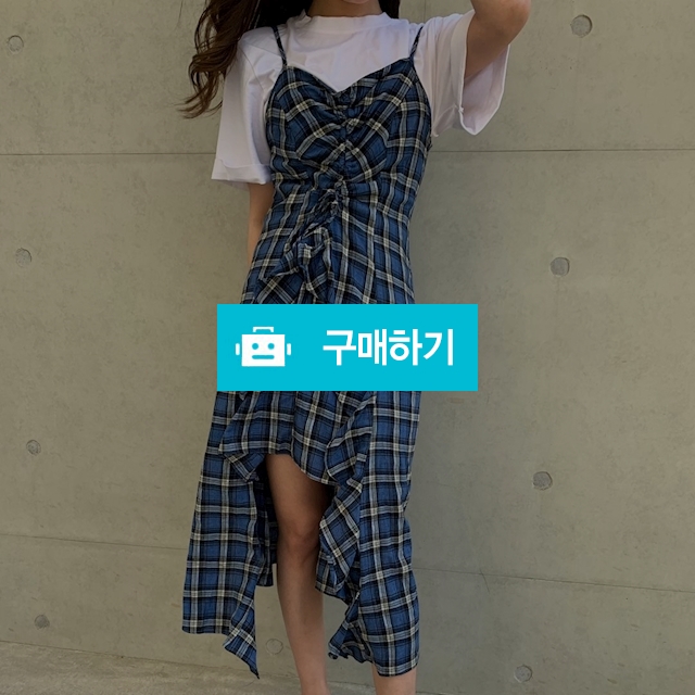 언발 체크 롱 원피스 / 비앙카님의 스토어 / 디비디비 / 구매하기 / 특가할인
