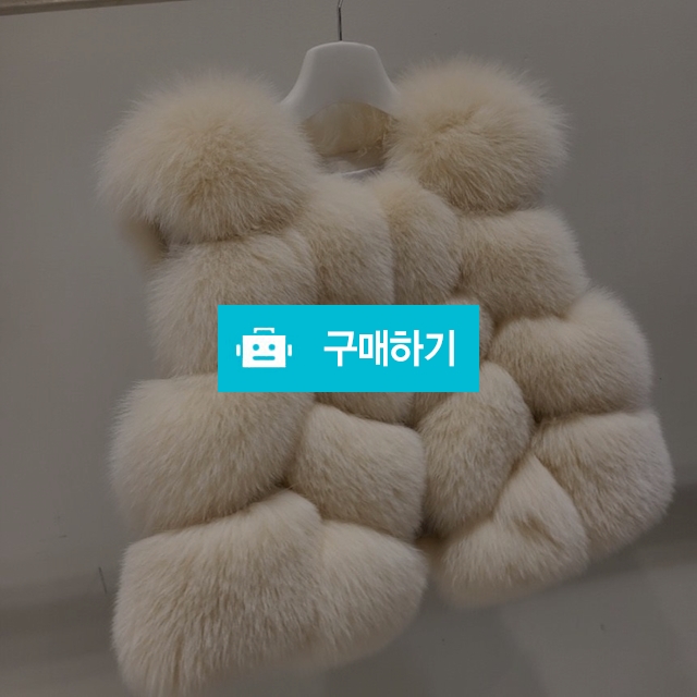 1등급 사가폭스퍼 4단 크롭 베스트 폼폼이베스트 / 모어클로딩 / 디비디비 / 구매하기 / 특가할인