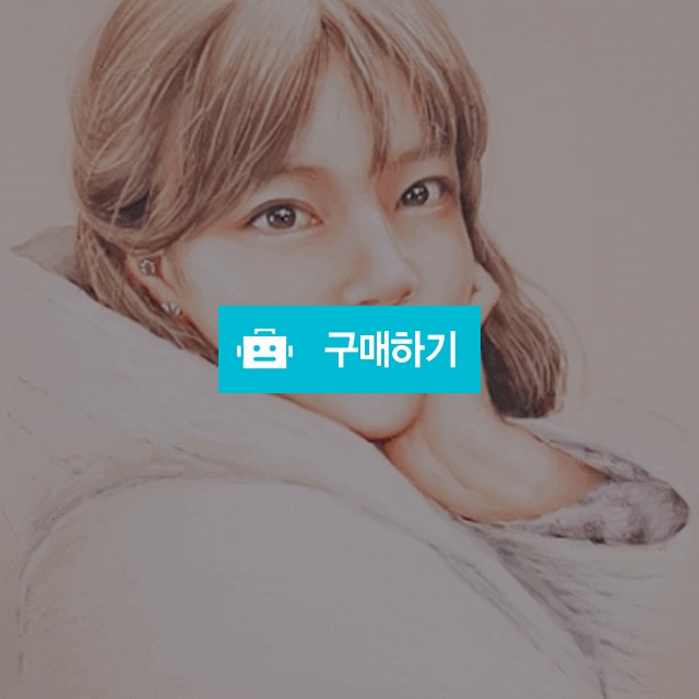 핸드메이드 초상화 A4사이즈 색연필화 / 예쁜그님의 스토어 / 디비디비 / 구매하기 / 특가할인
