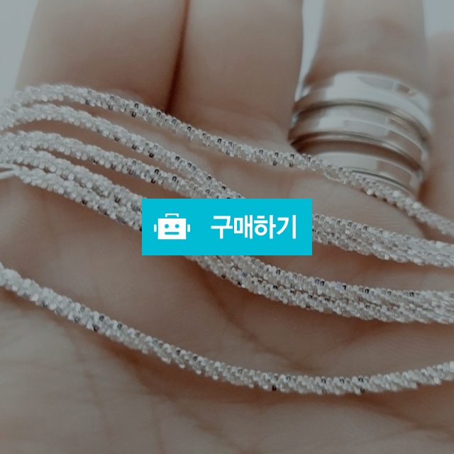 925실버 초특가  컷팅 팔찌/목걸이 /발찌 / 러빙유 / 디비디비 / 구매하기 / 특가할인