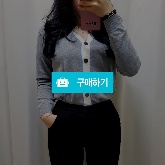 배색가디건 / 겟유 / 디비디비 / 구매하기 / 특가할인