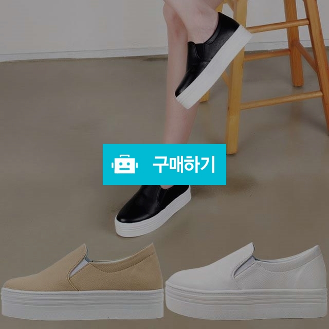 여성슬립온 마리오탈라리코 통굽 클래식 키높이 밴딩슬립온 4cm굽 여성스니커즈 컴포트화 / 마리오탈라리코님의 스토어 / 디비디비 / 구매하기 / 특가할인