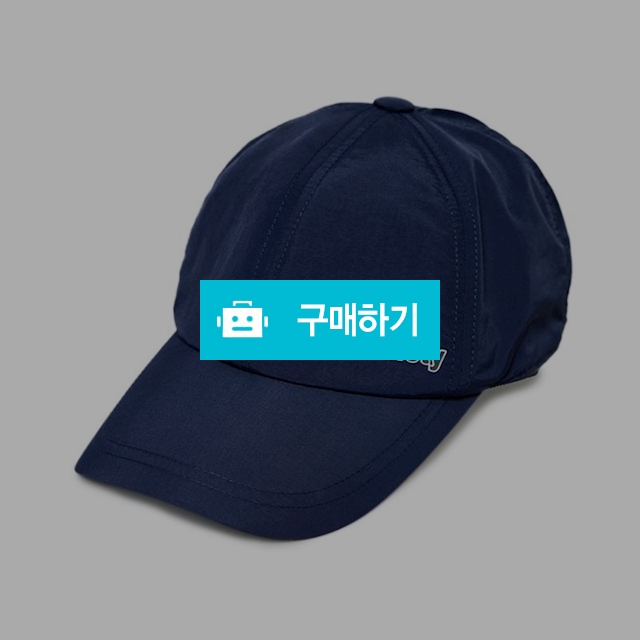 K2세이프티 여름용 하계 캡모자 등산 캠핑 낚시 패션 / 메디위 / 디비디비 / 구매하기 / 특가할인