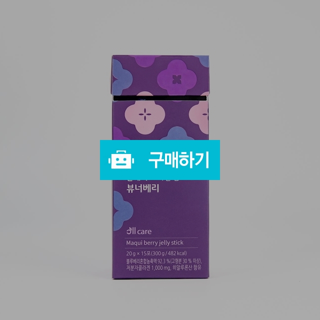(웰빙바이오) 올케어 스마일업 뷰너베리 블루베리 젤리스틱 20gx15포 / maxplus / 디비디비 / 구매하기 / 특가할인