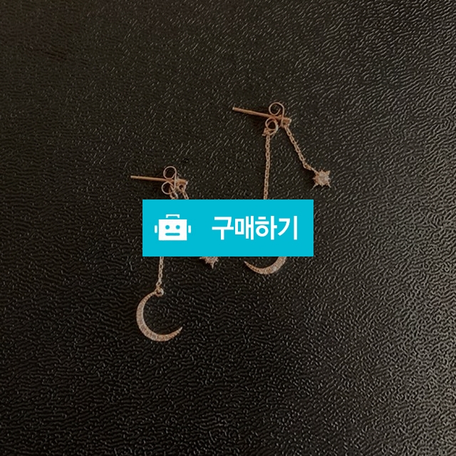 슬립 문 드롭 귀걸이 / 미니으니의 마녀서랍 / 디비디비 / 구매하기 / 특가할인