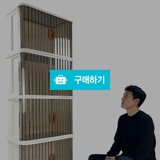 올지 슬라이딩 리빙박스 2개 세트 66리터 투명 플라스틱 옷 장난감 수납함 펜트리 정리함 대형 / 올지 / 디비디비 / 구매하기 / 특가할인