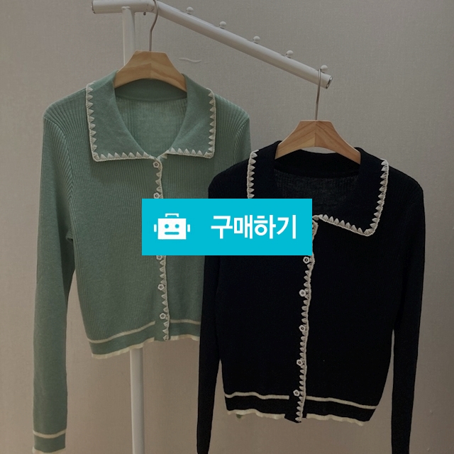 지그재그 니트 가디건 / 지영쌀롱 / 디비디비 / 구매하기 / 특가할인