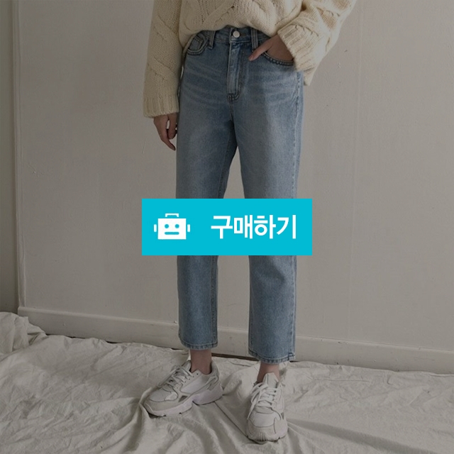 일자 보이핏 데님 청바지 / 율아샵 / 디비디비 / 구매하기 / 특가할인