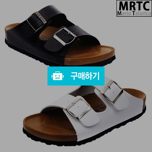 마리오탈라리코 투버클 스트랩 컴포트슬리퍼 3CM굽 남성슬리퍼 버켄스타일 사무실슬리퍼 / 마리오탈라리코님의 스토어 / 디비디비 / 구매하기 / 특가할인