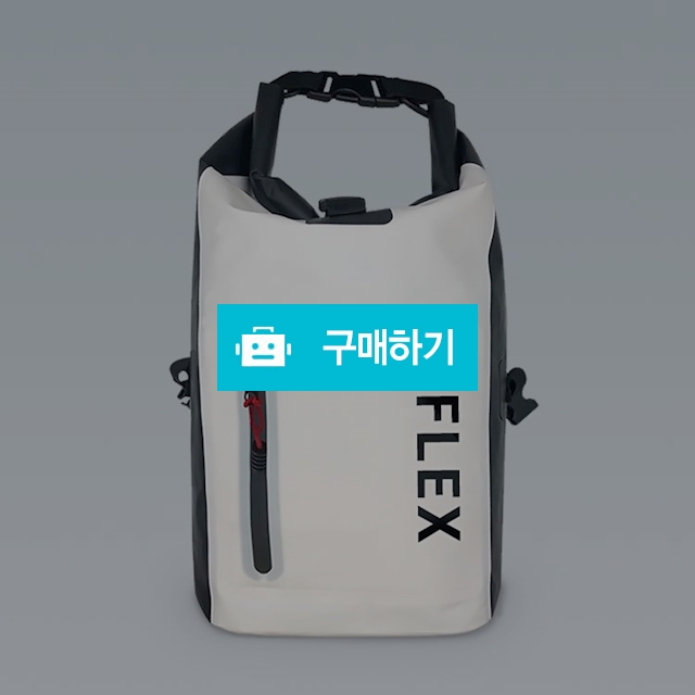 드라이백 아쿠아 워커 방수백팩 여름 방수 가방 25L / 일상나눔님의 스토어 / 디비디비 / 구매하기 / 특가할인