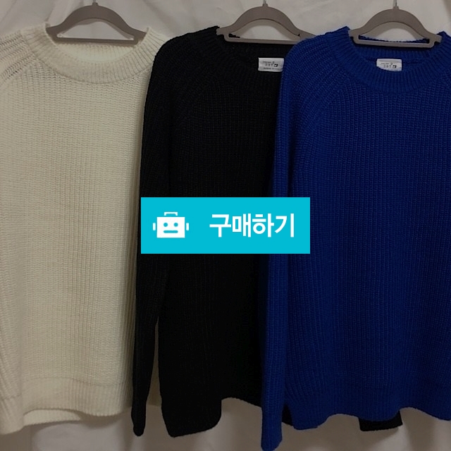 램스울 나그랑 니트 / 아방가르드님의 스토어 / 디비디비 / 구매하기 / 특가할인