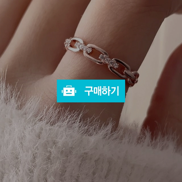 925실버 체인 매듭 큐빅 레이어드 반지 로즈골드 / 파이니스트 아워 / 디비디비 / 구매하기 / 특가할인