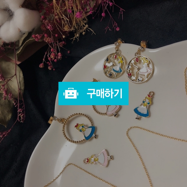 엘리스 귀걸이 / 별링 / 디비디비 / 구매하기 / 특가할인