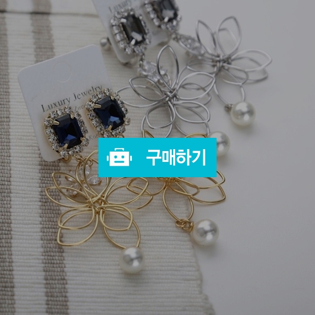 9월에 핀 꽃 / 리에또파니노님의 스토어 / 디비디비 / 구매하기 / 특가할인