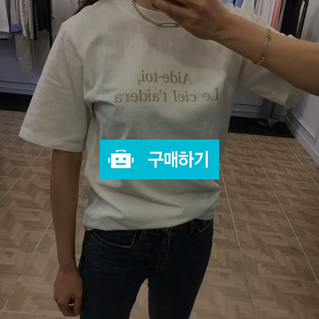 영문 나염 토이 반팔 면 기본 티셔츠 / 라벨르스타일 / 디비디비 / 구매하기 / 특가할인