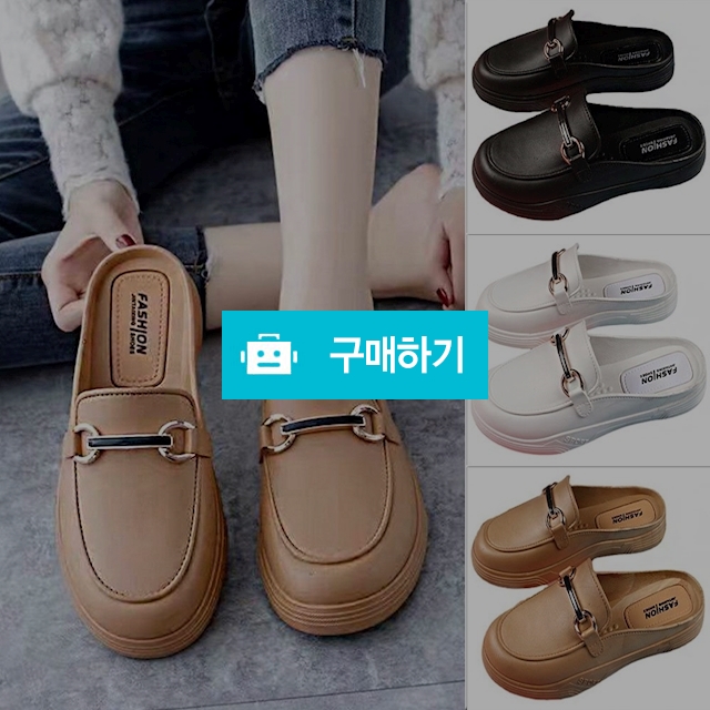 데반 뮬 블로퍼 뮬슬리퍼 여성 통굽 샌들 여자구두 / 슈에뜨지니 / 디비디비 / 구매하기 / 특가할인