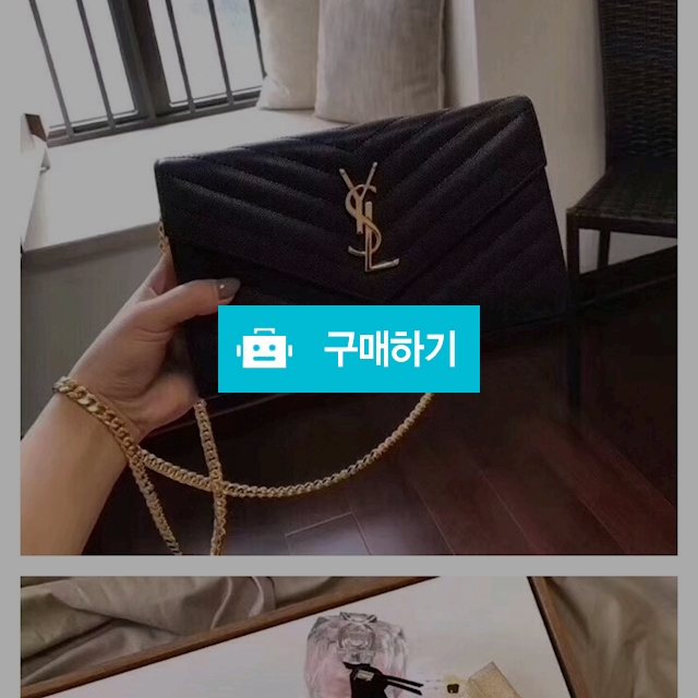 입생 크로스백 예약주문건 / 구루마 / 디비디비 / 구매하기 / 특가할인