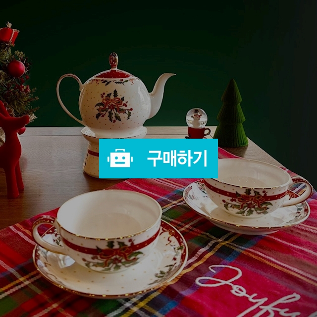 (티로직) 크리스티나 2인 티파티 세트 4P( 컵소서 2P, 티포트(S) 1P, 티워머(S) 1P) / maxplus / 디비디비 / 구매하기 / 특가할인