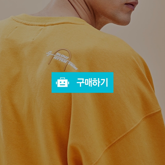 ST6T0011_Orange / 네오티아스토리 / 디비디비 / 구매하기 / 특가할인