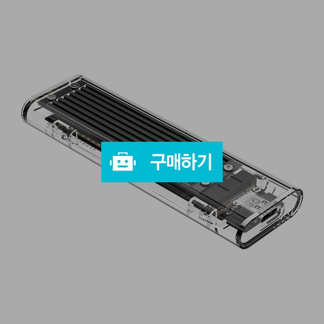 오리코 TCM2F-C3 외장하드케이스 SATA M.2 SSD 케이스 / (주)미르글로벌테크 스토어 / 디비디비 / 구매하기 / 특가할인