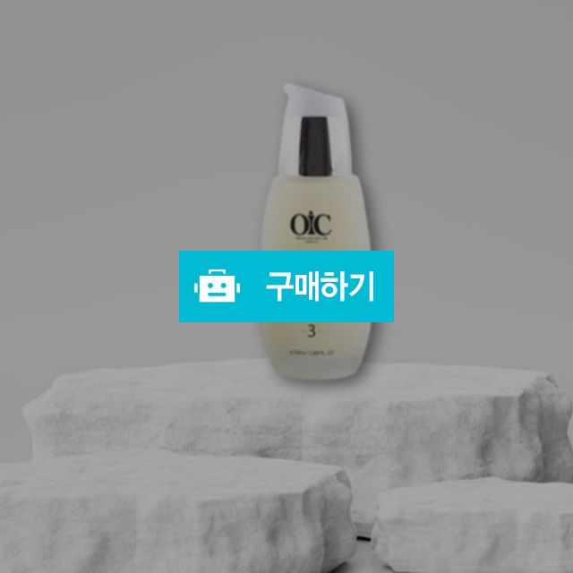 채이은 OIC 이뮤겔 50ml 보습 진정 순수오일 / 조브로의 뷰티 다이어트 / 디비디비 / 구매하기 / 특가할인