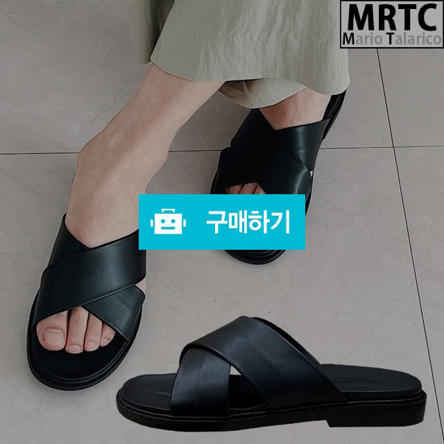 마리오탈라리코 플랫 크로스 스트랩슬리퍼 2cm굽 남성슬리퍼 컴포트화 푹신한남자슬리퍼 / 마리오탈라리코님의 스토어 / 디비디비 / 구매하기 / 특가할인