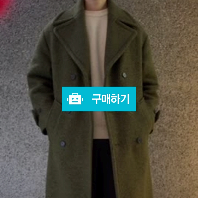 오버핏 카라 단추 트임 기모 더블 롱 코트 / 더달즈님의 스토어 / 디비디비 / 구매하기 / 특가할인