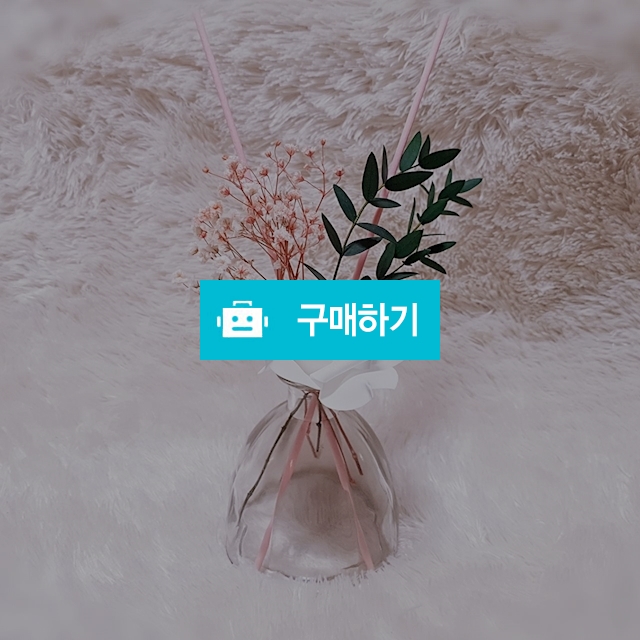 화이트 로즈 300ml 실내 디퓨저 / Supia님의 스토어 / 디비디비 / 구매하기 / 특가할인