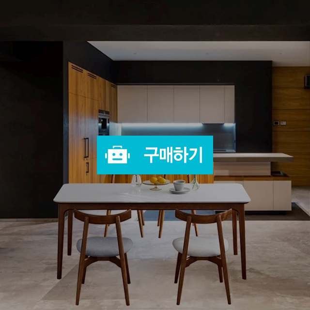 더원 4인용 포세린 세라믹식탁 세트 1400 원목 식탁 사각 테이블 패브릭 의자형 / 다모아아토즈님의 스토어 / 디비디비 / 구매하기 / 특가할인