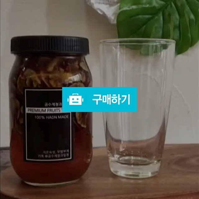 곰시스터 꿀배도라지대추청, 도라지대추, 배도라지 / 곰청님의 스토어 / 디비디비 / 구매하기 / 특가할인
