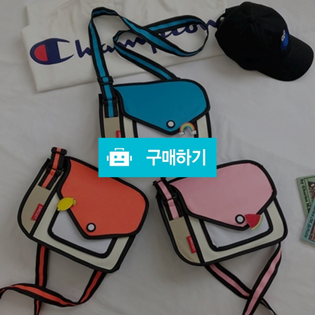 카툰 2D입체 만찢가방 귀여운 만화 크로스백 / 트렌디N / 디비디비 / 구매하기 / 특가할인