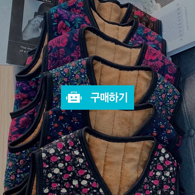 할머니조끼 꽃무늬 엄니 융털조끼 베스트 겨울 김장조끼 따뜻한 옷 / 연스샵 / 디비디비 / 구매하기 / 특가할인