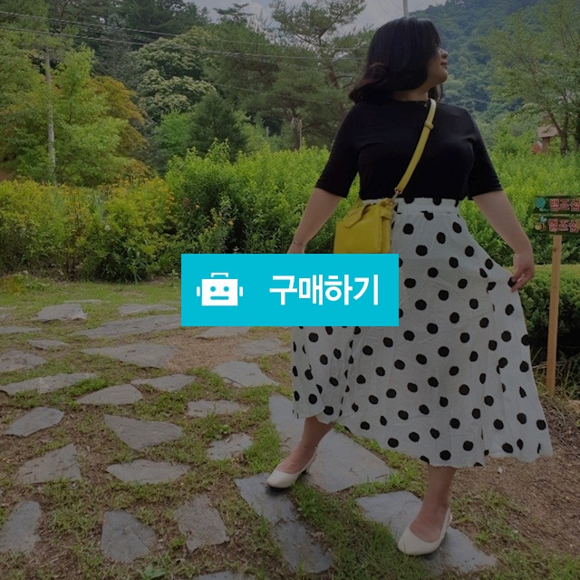 검정도트 스커트 / 미쁜자매 / 디비디비 / 구매하기 / 특가할인