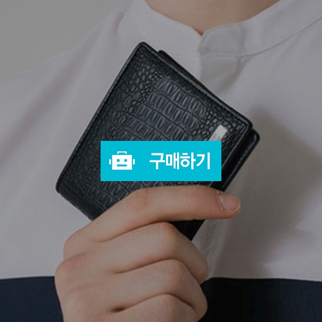 잔잔한 악어무늬 가죽 남성지갑추천 남자반지갑 / 두리씨님의 스토어 / 디비디비 / 구매하기 / 특가할인